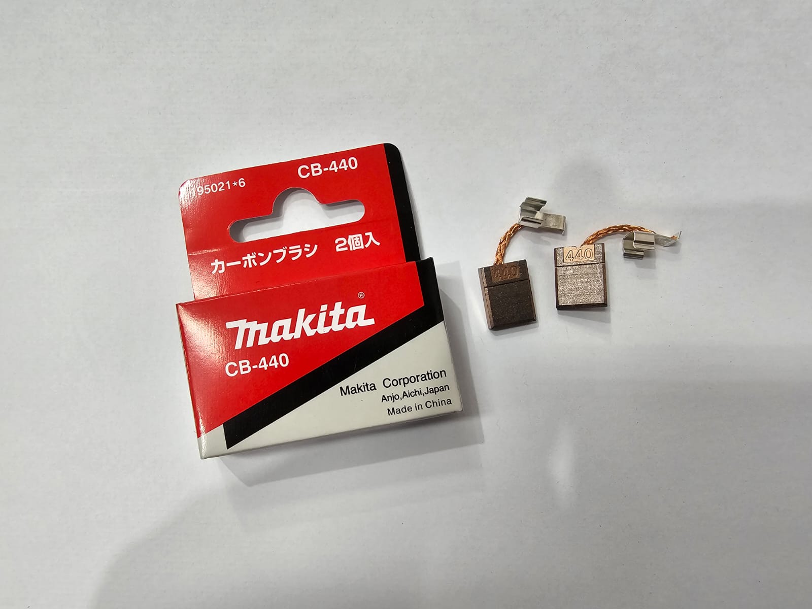 Juego de carbones Makita CB-440  / 195021-6