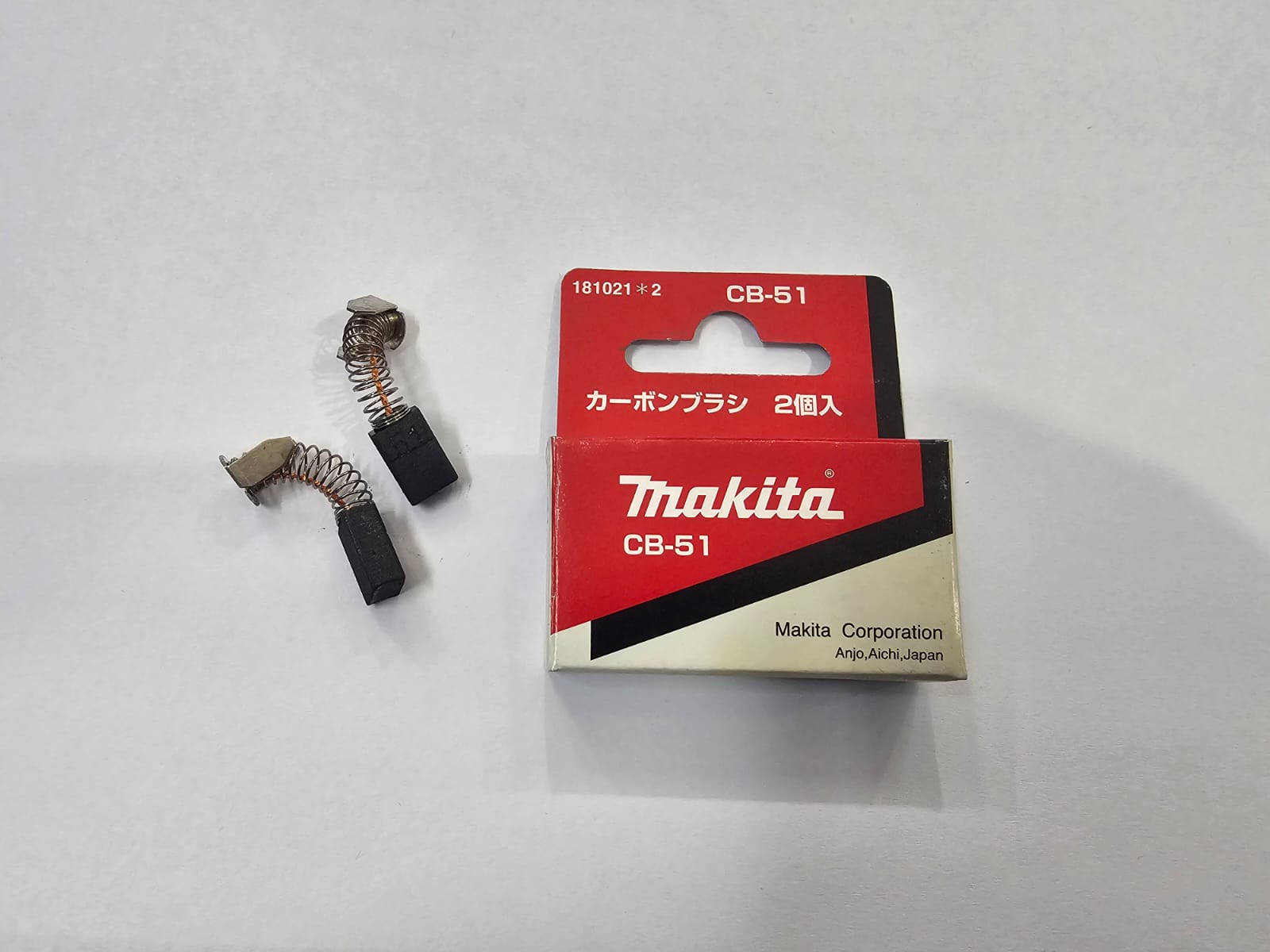 Juego de carbones Makita CB-51  / 181021-2